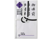 �}���A�C/������ ��������7�{ �Z����/�L-232