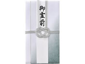 �}���A�C/���V���� ���O361/�L-361