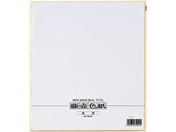 �}���A�C/����F�� �� NO.4/�V�L�V-4