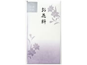 �}���A�C �R�ۘa���j�V ���� ���ԗ� P�mG-499