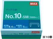 }bNX zb`LX̐j 10 5000{~10 NO.10-5M