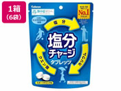 �J�o���H�i �����`���[�W�^�u���b�c 6��