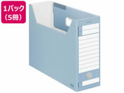 コクヨ ファイルボックス-FS〈Eタイプ〉A4ヨコ 背幅102mm 青 5冊