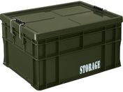 RISU/ 75L OD STORAGE OD75LSTR