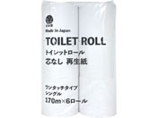 �A�X�g/TOILETROLL �c�Ȃ� �V���O�� 170m 6���[��