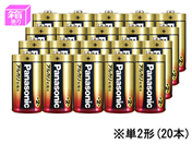 パナソニック アルカリ乾電池 単3×40本パック LR6XJN 40S | Forestway 