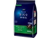 G)AGF/ちょっと贅沢な珈琲店 キリマンジャロ・ブレンド 1000g