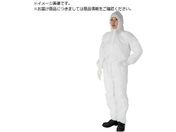 TRUSCO/不織布使い捨て保護服 1層・目付45g軽量タイプ