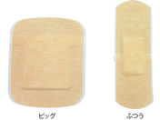 �������f�B�J��/�L�Y�̃h���b�V���O �r�b�O 8����/7-6690-02