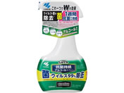 ���ѐ��� �E�B���e�N�g�R�ێ����A���R�[���X�v���[ �Ε��p 220mL 7-6772-01