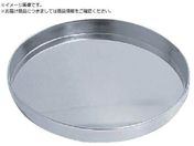 II/hg[ 100Lp OM1108-254