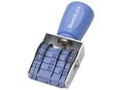 G)シヤチハタ/回転ゴム印 エルゴグリップ 欧文トビ日付 明朝体 5号/NFB-5M