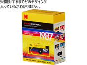 �R�_�b�N/�y��ޑI��s�zCHARMERA Blind Box Collection - 1987