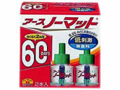 アース製薬/アースノーマット 取替ボトル60日間用無香料2本入 5個