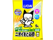 LION ybgLCjICƂ鍻5L