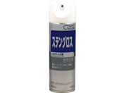 V[oCGX XeOX 480mL