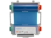 �}�b�N�X/�r�[�|�b�v �C���N���{���J�Z�b�g 100�^�C�v �v���Z�X�J���[ SL�[R115RC�V�A��/IL92317