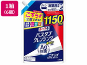 ���C�I��/���b�N�v���X �o�X�^�u�N�����W���O ��C�I���v���X ���肪�c��Ȃ� �� ���� 1150mL�~6��