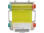 �}�b�N�X/�r�[�|�b�v �C���N���{���J�Z�b�g 100�^�C�v �v���Z�X�J���[ SL�[R117RC�C�G���[/IL92319