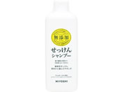 ミヨシ石鹸/無添加 せっけんシャンプー 350mL