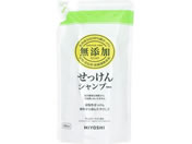 ミヨシ石鹸/無添加 せっけんシャンプー 詰替用 300mL