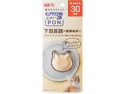 ジェックス/ピュアクリスタル お皿にPON 軟水 猫用 30日 1個