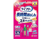 ユニチャーム/ライフリー 長時間あんしん うす型パンツ L 18枚