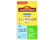 大塚製薬/ネイチャーメイド コエンザイムQ10 50粒