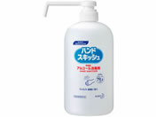 KAO C&CnhXLbV 800ml