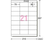 G[ xV[ A4 21 ㉺] 22 72321
