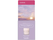 �G�X�e�[/���L�� �N���}�p �t�B�[�����[ �Q���^�C�v �u���[���~�X�g ������