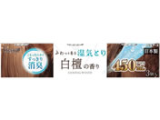 �����A�[�X/�h���C&�h���CUP �ӂ���ƍ��鎼�C�Ƃ� ���h�̍��� 3��