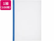 G)リヒトラブ/リクエスト スライドバーファイル A4タテ 20枚収容 青 100冊