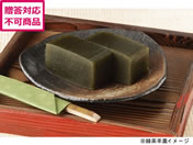 �ꕶ���{�� �u���� �ꕶ���{�܁v�r㻍ʂ� 3�{�Z�b�g