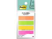 3M/�|�X�g�C�b�g �t�B�����ӂ��� �������o�� 44mm�~12mm �}���`6 4��/688MC-6N