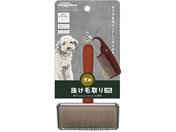 �h�M�[�}���n���V/Natural Style forDog �X�e�����X�X���b�J�[�u���V S