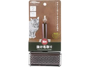 �h�M�[�}���n���V/Natural Style forCat �\�t�g�X���b�J�[�u���V