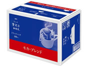 G)AGF/ちょっと贅沢な珈琲店 ドリップ モカ・ブレンド 100袋
