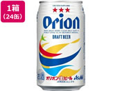 ) ATqr[ IIhtg 5x 350ml~24