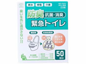 �X�}�C���L�b�Y/�h�L�E�R�ہE���L�ً}�g�C�� 50��/ABO-20050