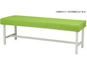 マツヨシ/カラー診察台カバー(ビニール 診察ベッドカバー 24-5030-0014 黄緑 MY-ETCV60(60X180ヨウ)