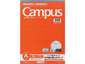 コクヨ キャンパス レポート箋(ドット入り罫線)A4 A罫 レ-110AT