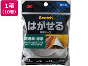 3M XRb` ͂闼ʃe[v   15mm~4m 10