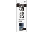 �[�u��/JK-0.5�c �� 5�{���p�b�N/P-RJK-BK5