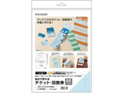 �q�T�S �`�P�b�g�񐔌� 6���Ԃ� 10�V�[�g �y�[���u���[ PK504S