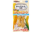ドギーマンハヤシ/無添加良品 カムカムデンタルコーン ぐるぐるボーン型 SS チキン 2本