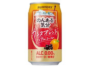 Tg[ ̂񂠂C JVXIW mAR[ 350ml