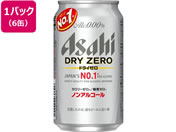 ATqr[ ATq hC[ 350ml 6ʃpbN