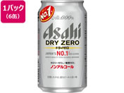 )ATqr[ ATq hC[ 350ml 6ʃpbN