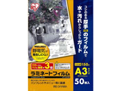 ACXI[} ~l[gtB 150 A3TCY 50 LFT-5A350